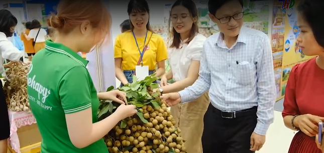 Hội chợ quốc tế thương mại, du lịch và đầu tư Hành lang kinh tế Đông Tây - Đà Nẵng năm 2023